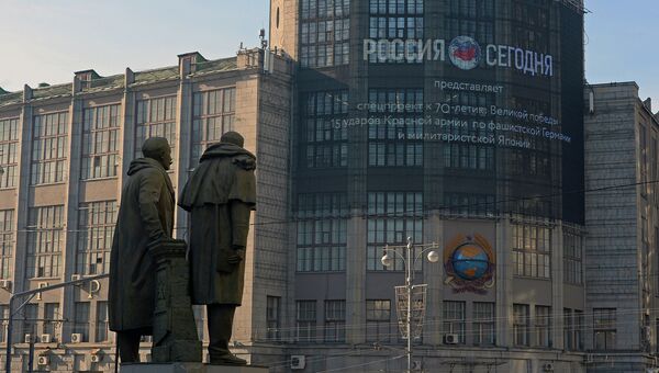 МИА Россия Сегодня расскажет о Победе с помощью технологий. МИА Россия Сегодня расскажет о Победе с помощью технологий.