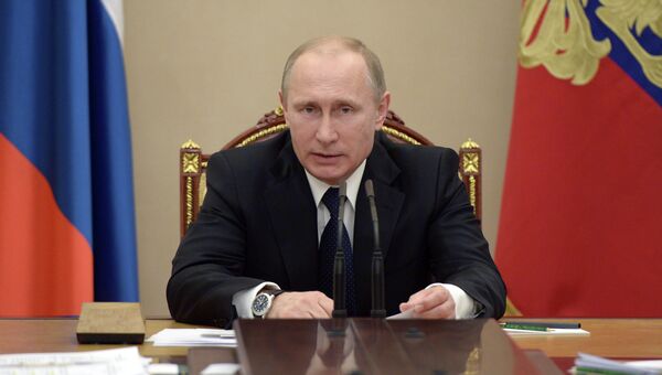 Президент России Владимир Путин. Архивное фото Президент России Владимир Путин. Архивное фото