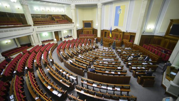 Заседание Верховной рады Украины. Архивное фото Заседание Верховной рады Украины. Архивное фото
