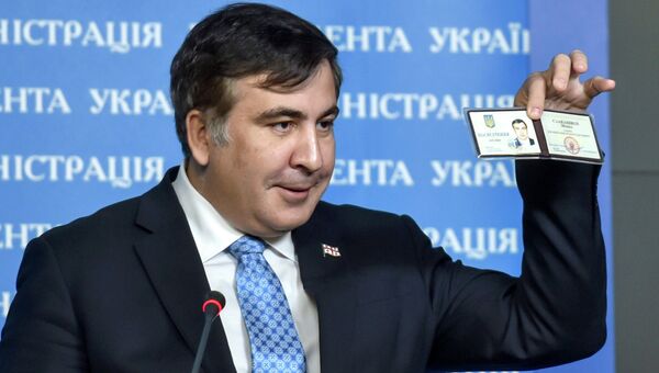 Экс-президент Грузии и советник президента Украины М.Саакашвили Экс-президент Грузии и советник президента Украины М.Саакашвили
