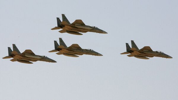 Истребители F-15 ВВС Саудовской Аравии. Архивное фото Истребители F-15 ВВС Саудовской Аравии. Архивное фото