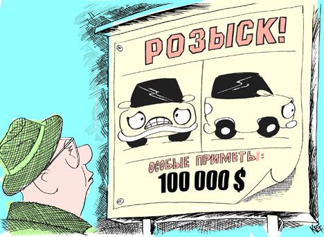 Владимир Кремлёв, РИА Новости Владимир Кремлёв, РИА Новости