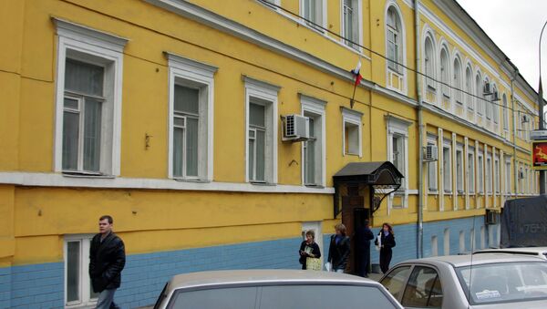 Здание Басманного суда. Архивное фото Здание Басманного суда. Архивное фото
