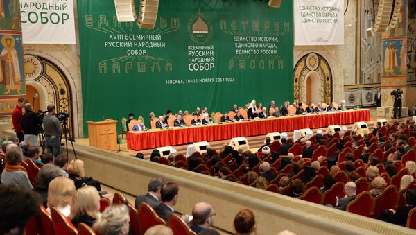 Всемирный Русский Народный Собор. Архивное фото Всемирный Русский Народный Собор. Архивное фото