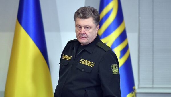 Президент Украины Петр Порошенко. Архивное фото Президент Украины Петр Порошенко. Архивное фото