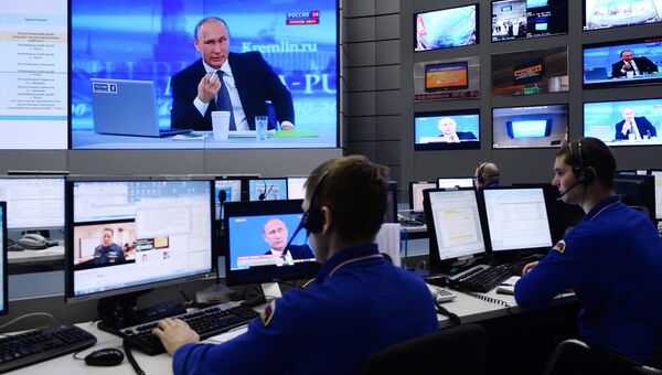 Трансляция Прямой линии с Владимиром Путиным Трансляция Прямой линии с Владимиром Путиным
