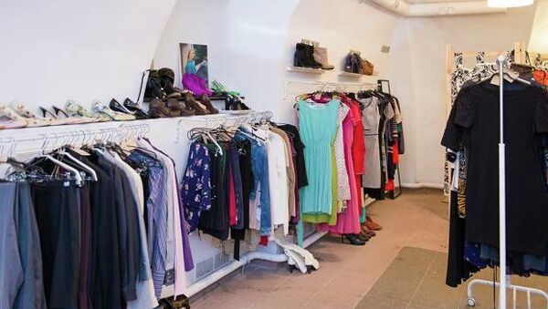 Charity Shop на Новокузнецкой Charity Shop на Новокузнецкой