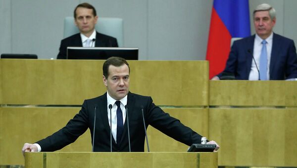 Д.Медведев представил отчет правительства в Государственной Думе РФ Д.Медведев представил отчет правительства в Государственной Думе РФ