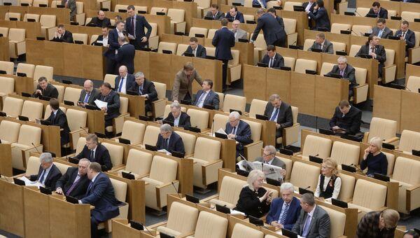 Пленарное заседание Госдумы РФ. Архивное фото Пленарное заседание Госдумы РФ. Архивное фото