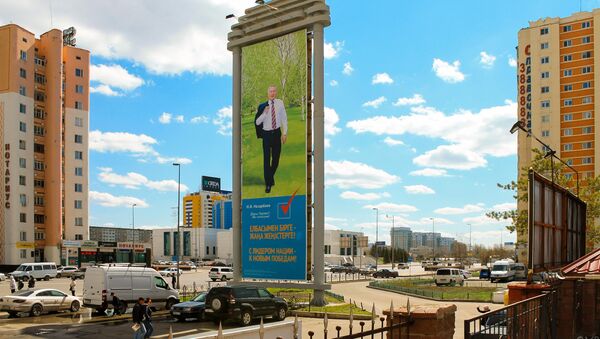 Предвыборная агитация в Астане Предвыборная агитация в Астане