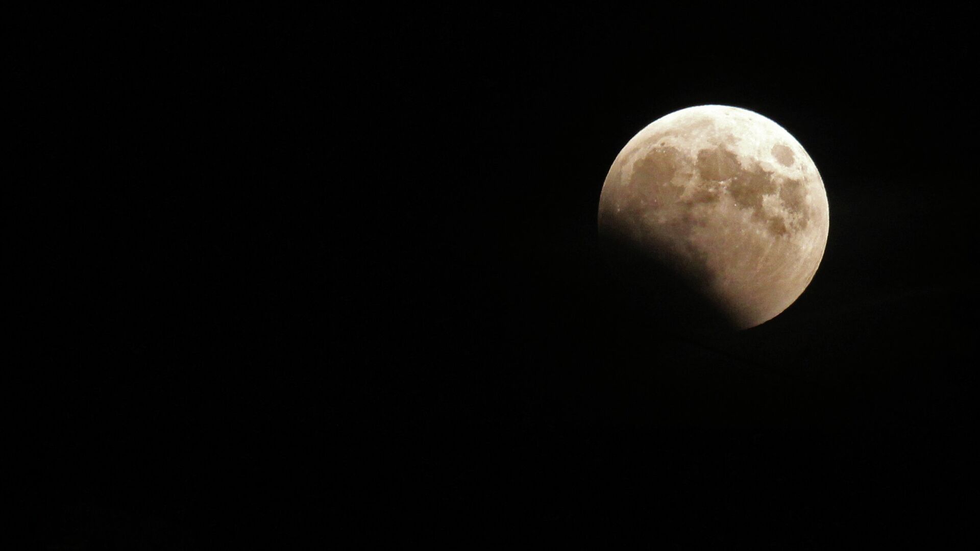 Жители Дальнего Востока смогут увидеть лунное затмение