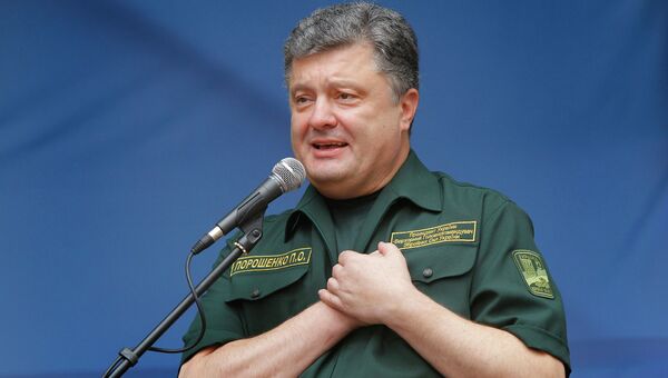 Петр Порошенко. Архивное фото Петр Порошенко. Архивное фото