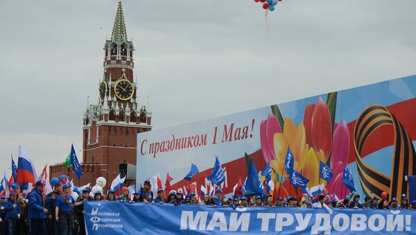 Шествие профсоюзов, приуроченное к Дню Весны и Труда, в Москве. Архивное фото Шествие профсоюзов, приуроченное к Дню Весны и Труда, в Москве. Архивное фото