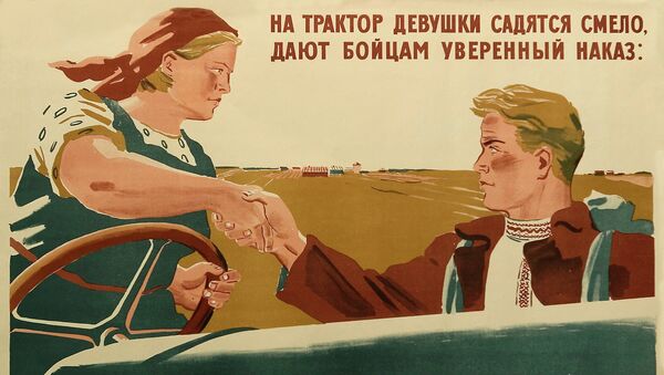 Плакат Ереминой Татьяны Алексеевны (1912-1995) На трактор девушки садятся смело, дают бойцам уверенный наказ: фашистов бейте храбро и умело, а мы уж поработаем за вас!. 1941 год Плакат Ереминой Татьяны Алексеевны (1912-1995) На трактор девушки садятся смело, дают бойцам уверенный наказ: фашистов бейте храбро и умело, а мы уж поработаем за вас!. 1941 год