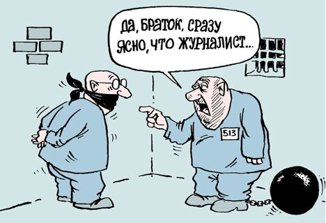 Юрий Богатенков, РИА Новости Юрий Богатенков, РИА Новости