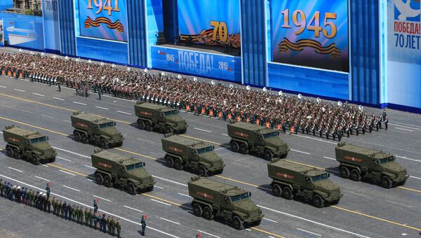 Военный парад в ознаменование 70-летия Победы в Великой Отечественной войне 1941-1945 годов. Архивное фото Военный парад в ознаменование 70-летия Победы в Великой Отечественной войне 1941-1945 годов. Архивное фото
