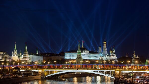 Москва. Россия. Архивное фото Москва. Россия. Архивное фото