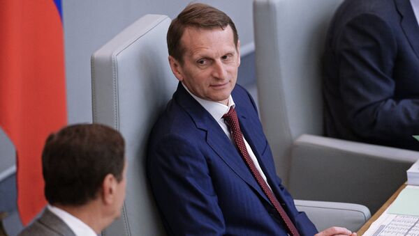 Председатель Государственной Думы РФ Сергей Нарышкин. Архивное фото Председатель Государственной Думы РФ Сергей Нарышкин. Архивное фото