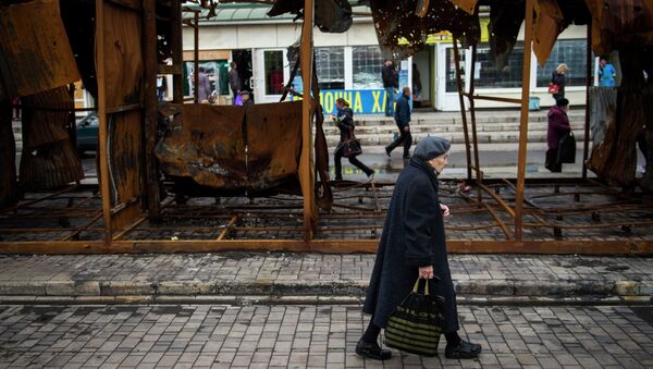Ситуация в Донецке. Архивное фото Ситуация в Донецке. Архивное фото