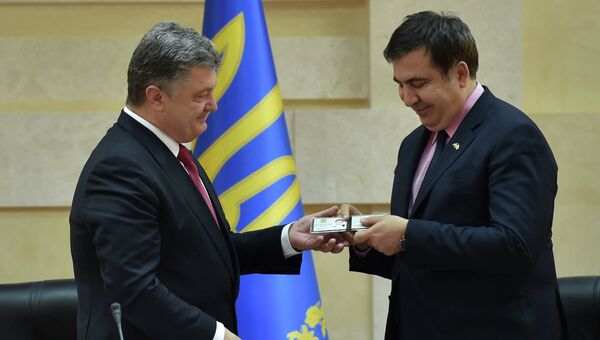 Президент Украины Петр Порошенко назначил Михаила Саакашвили главой Одесской области Президент Украины Петр Порошенко назначил Михаила Саакашвили главой Одесской области