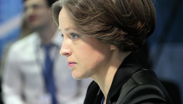 Первый вице-президент, член правления ОАО Газпромбанк Екатерина Трофимова. Архивное фото Первый вице-президент, член правления ОАО Газпромбанк Екатерина Трофимова. Архивное фото