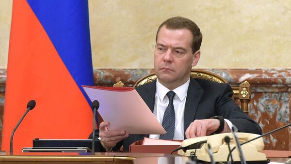 Премьер-министр РФ Д.Медведев. Архивное фото Премьер-министр РФ Д.Медведев. Архивное фото