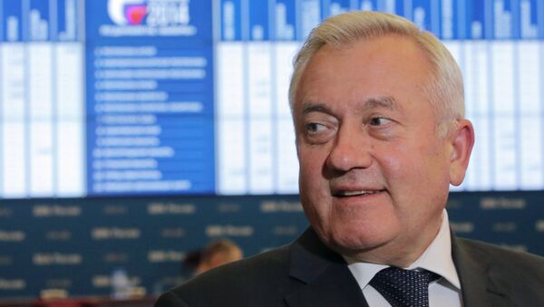 Заместитель председателя Центральной избирательной комиссии РФ Леонид Ивлев. Архивное фото Заместитель председателя Центральной избирательной комиссии РФ Леонид Ивлев. Архивное фото