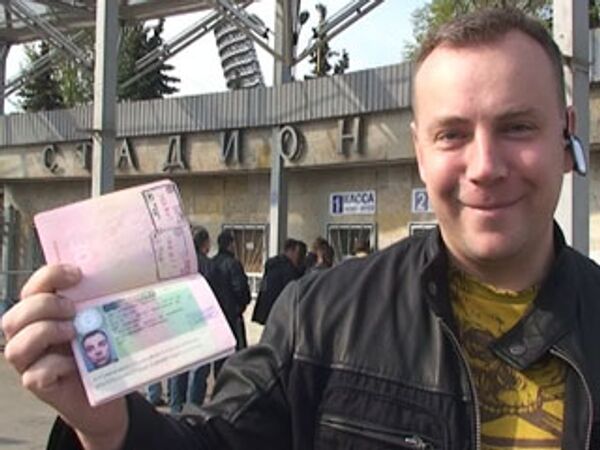 РИА Новости, Дина Данилова РИА Новости, Дина Данилова