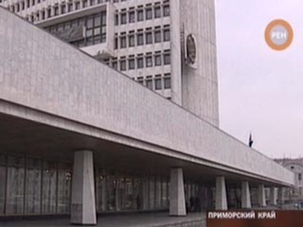 РЕН ТВ РЕН ТВ