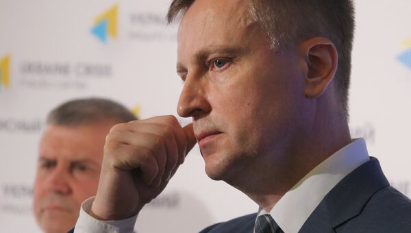Валентин Наливайченко. Архивное фото Валентин Наливайченко. Архивное фото