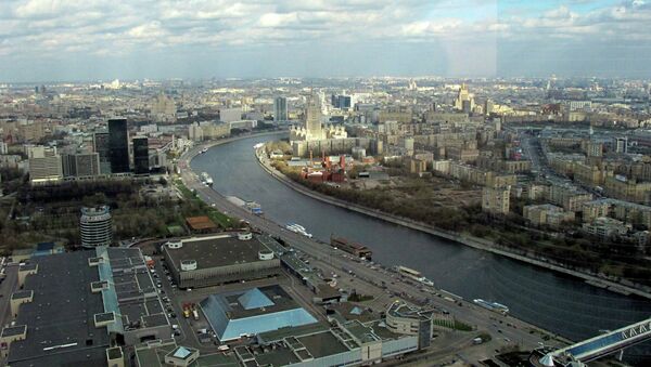 Вид на ЦВК Экспоцентр Вид на ЦВК Экспоцентр