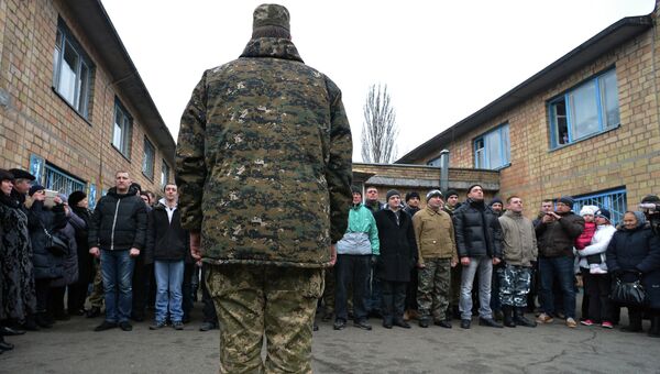 Четвертая волна мобилизации в украинскую армию. Архивное фото Четвертая волна мобилизации в украинскую армию. Архивное фото