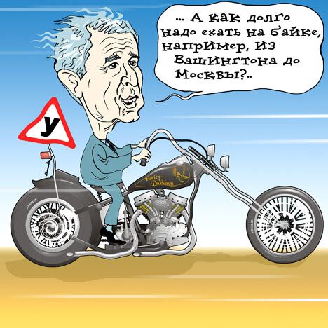 Владимир Кремлёв, РИА Новости Владимир Кремлёв, РИА Новости