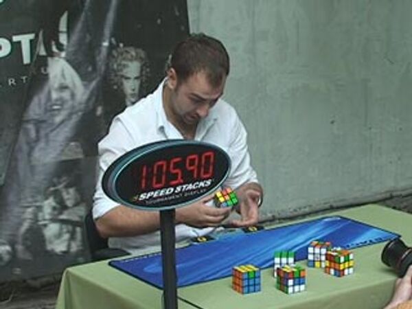 РИА Новости, Дмитрий Михалев РИА Новости, Дмитрий Михалев