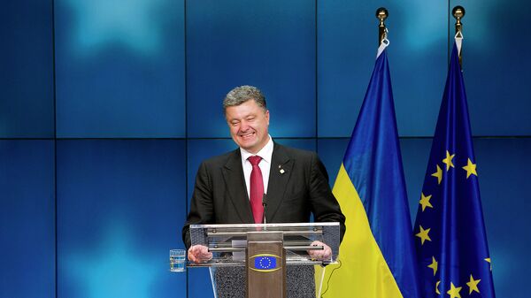 Президент Украины Петр Порошенко. Архивное фото Президент Украины Петр Порошенко. Архивное фото
