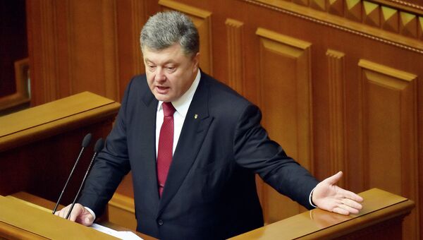 Президент Украины Петр Порошенко. Архивное фото Президент Украины Петр Порошенко. Архивное фото