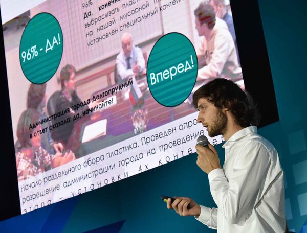 Антон Федоренко, выпускник МФТИ Антон Федоренко, выпускник МФТИ