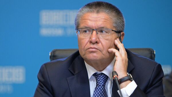 Министр экономического развития Российской Федерации Алексей Улюкаев. Архивное фото Министр экономического развития Российской Федерации Алексей Улюкаев. Архивное фото