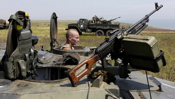 Позиции ВСУ в Донецкой области. Архивное фото Позиции ВСУ в Донецкой области. Архивное фото