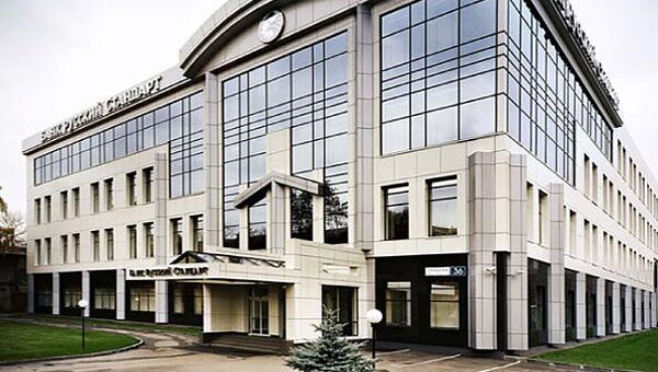 Банк русский кредит официальный