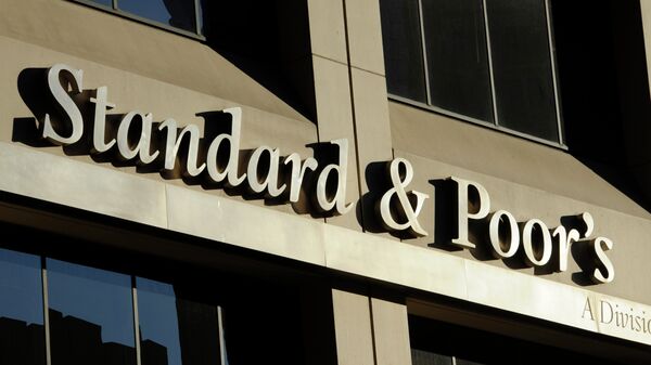 Здание штаб-квартиры рейтингового агентства Standard & Poors в Нью-Йорке, США Здание штаб-квартиры рейтингового агентства Standard & Poors в Нью-Йорке, США