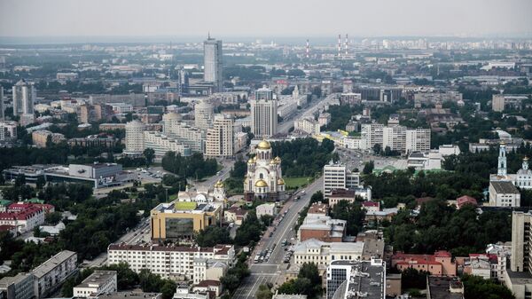 Вид на Екатеринбург со смотровой площадки бизнес-центра Высоцкий Вид на Екатеринбург со смотровой площадки бизнес-центра Высоцкий