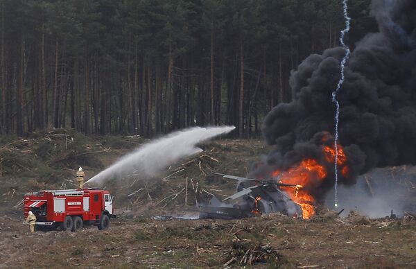 Вертолет Ми-28 потерпел крушение в Рязанской области Вертолет Ми-28 потерпел крушение в Рязанской области