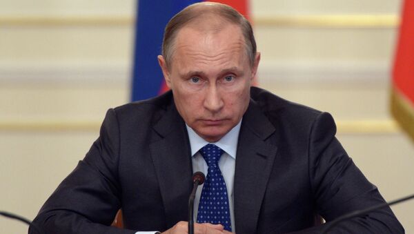 Президент России Владимир Путин. Архивное фото Президент России Владимир Путин. Архивное фото