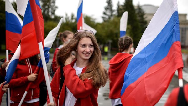Празднование Дня российского флага в городах России Празднование Дня российского флага в городах России