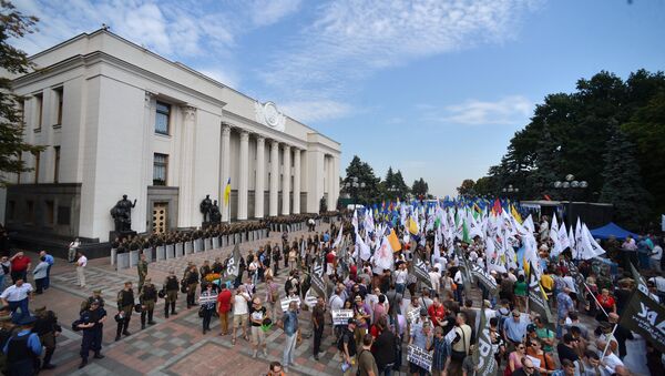 Протестные акции в Киеве. Архивное фото Протестные акции в Киеве. Архивное фото