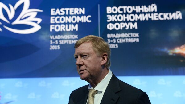 Ключевая сессия Будущее Азиатско-Тихоокеанского региона. Инновационное развитие Дальнего Востока России. Возможности и ограничения Ключевая сессия Будущее Азиатско-Тихоокеанского региона. Инновационное развитие Дальнего Востока России. Возможности и ограничения