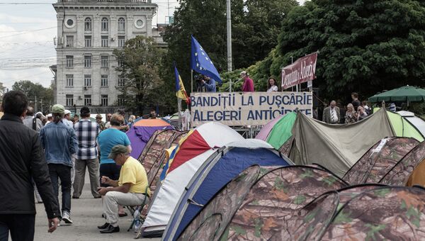 Акции протеста в Кишиневе. Архивное фото Акции протеста в Кишиневе. Архивное фото