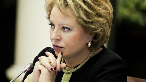 Председатель Совета Федерации РФ Валентина Матвиенко. Архивное фото Председатель Совета Федерации РФ Валентина Матвиенко. Архивное фото