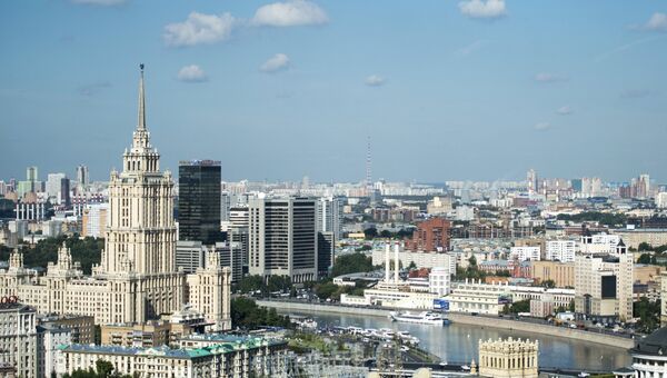 Города России. Москва. архивное фото Города России. Москва. архивное фото